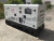 Perkins,Cummins silent manufacturers direct automatic quiet diesel generator set low noise generator set