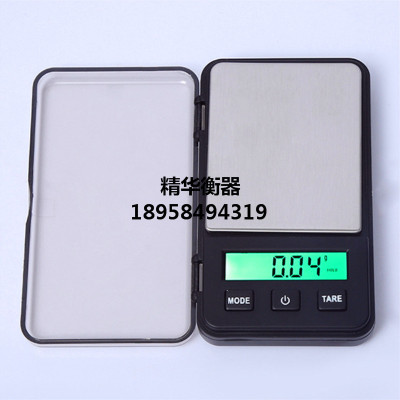 Jewelry scale carat scale portable mini pocket scale electronic scale back light 0.01g small scale 720
