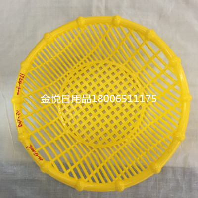Fashion creative hollow-out of the lace fruit plate plastic plate fruit and vegetable criterion from the panning basin