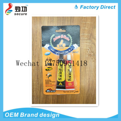 OK Behaar Alkhair 5 MIN 5-TON eposteel AB EPOXY GLUE GLUE GLUEAB Glue Epoxy Glue 