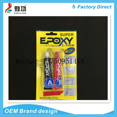 AB Glue Epoxy Glue SUPER EPOXY high strength weathering low odor quick-drying glue AB glue AB ADHESIVE
