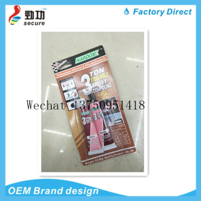 AB Glue Epoxy Glue HARDOX 3-TON STEELWELD EPOXY COMPOUND universal AB glue