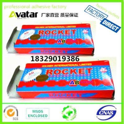 Rocket Heat Resistant Epoxy Resin Epoxy Steel ab glue with box package 