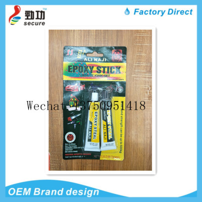 F&S ALI NAJI EPOXY STICK outlet 5 minutes quick dryAB Glue Epoxy Glue 
