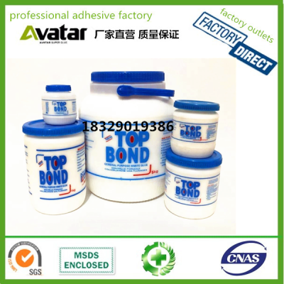 Plastic Bottle Top Bond Adhesive Cement White Wood Glue 100g 250g 500g 1kg 5kg