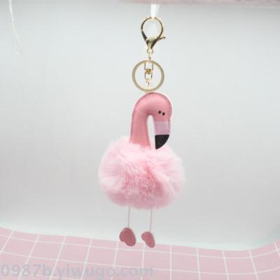 8CM flamingo feather pendant key chain batch hair ball pendant