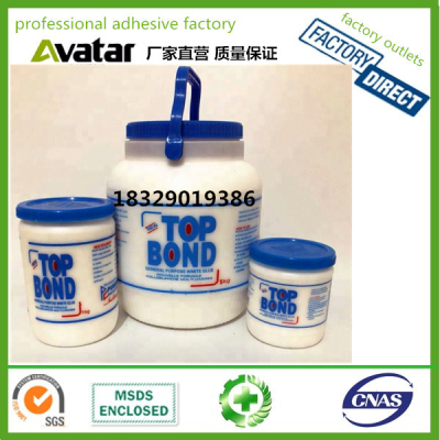   Top bond Water-based Acrylic White Latex Glue 100g 250g 500g 1kg 5kg