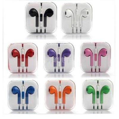 5 generation wired earphone color phone earphone earphone earphone apple earphone