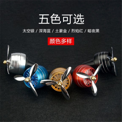 Metal air force no. 3 car air outlet perfume no. 3 car air outlet with the innovative air conditioning aroma cream