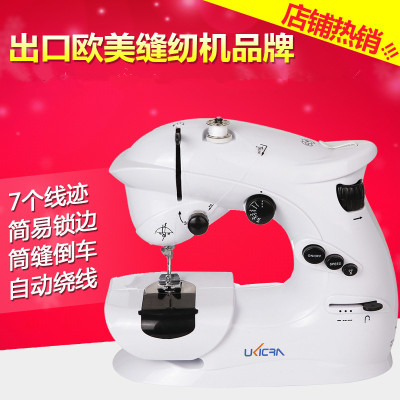Electric sewing machine eat thick table sewing machine mini sewing machine home use multi-functional locking machine