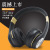 Jhl-ly027 wearing bluetooth headset wireless headset heavy bass stereo metal headset sales.