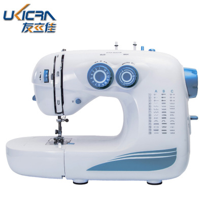 Amazon specializes in the wholesale of 42 trace ufr-707 youlijia household electric multi-functional sewing machines