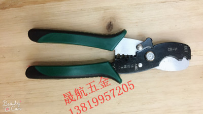 High-quality multi-function wire stripper with inclined handle
