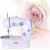 Mini sewing machine with lamp, mini English, American, European and electrical sewing machine manufacturers direct sales