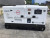 Perkins,Cummins silent manufacturers direct automatic quiet diesel generator set low noise generator set