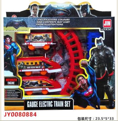 Electric superman vs batman train tracks