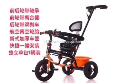 Stroller is suitable for children aged 1-5 years