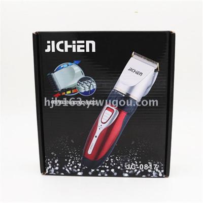 Hair clippers for charging electric shears