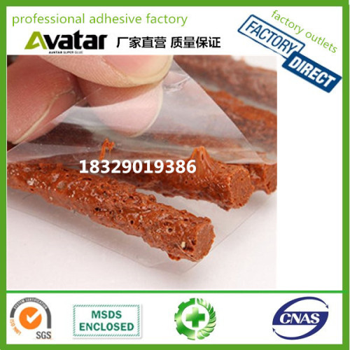 cold repair glue tire repair glue cold non-glue tire repair glue tire repair glue