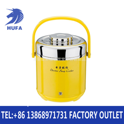 1.5l Electronic Thermal Insulation Portable Pan
