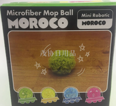 Mocoro Hop Ball Fur Ball Jun Electric Fur Ball Sweeper Floor Cleaner Automatic Dust Collector