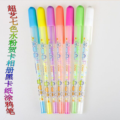 Super art gp-801 white pearlescent chalk neutral pen color pen stationery students' supplies greeting card pens