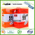TYPE 99 Neoprene contact adhesive glue cenment glue  