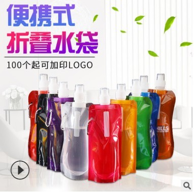 Folding water bag outdoor sport portable PE environmental protection kettle hiking cycling plastic water cup