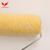 Semi - iron handle yellow and white point 7-10 18 wool high roller brush