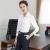 White - collar business suit dress set dress ol temperament beautician hotel front desk work clothes