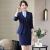The new business suit is a fashionable dress suit for women