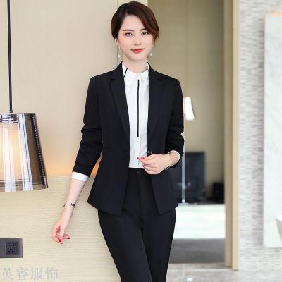 The new business suit is a fashionable dress suit for women
