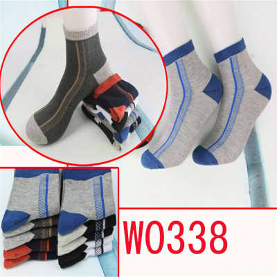 FUGUI combing cotton 200 needle sports socks leisure socks business socks men and women socks