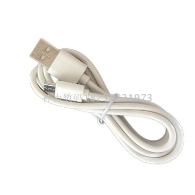 Corsot 1 m V8 smart data cable android charging line universal