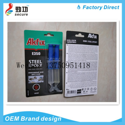 AB Glue Epoxy Glue AKFIX needle cartridge type AB glue rapid transparent multi-function plastic needle tube type transparent AB glue