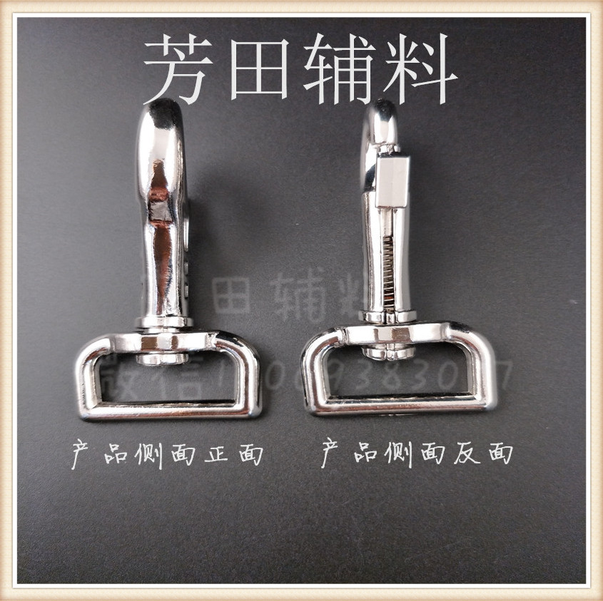 Product Image Gallery