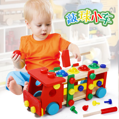 DIY color creative wooden baby children to intelligence dismantling ball and the nut car wooden toy blocks to an assembly