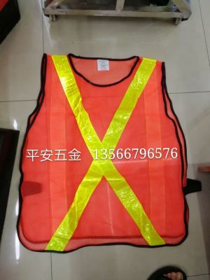 A reflective vest with a web top