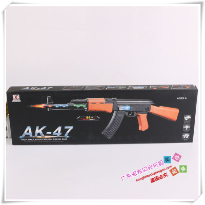 Children's toy guns imitation military model toys AK47 hand water pistol toy guns
