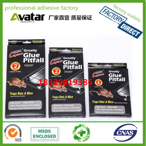 black box mouse house mouse trapping house mouse house special catch large mouse mouse house household mouse house