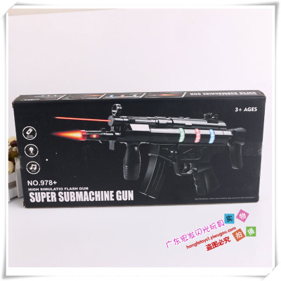 Toy cool acoustic light electric power flash music vibrate ate submachine gun sniper gun AK47 children gun gift