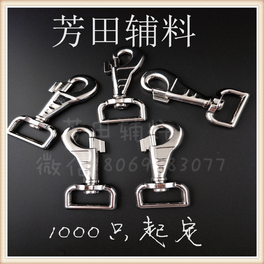 Product Image Gallery