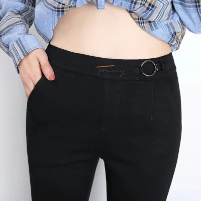 High burned-crotch moon oblique for wash water tight pants pure black leggings for women 's pants