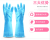 Laundry and Dishwashing Non-Slip Household Latex Gloves Household Cleaning Non-Velvet Rubber Gloves