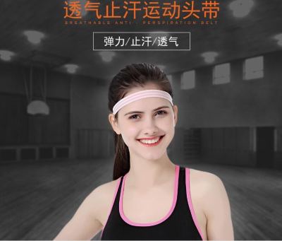 New sweatband anti-sweat band headband