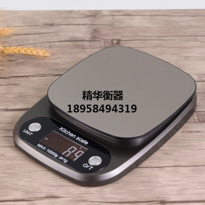 Amazon sells new stainless steel kitchen scale 10kg/1g baking scale coffee scale electronic scale