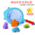 Child big face kitten fishing baby kneaded called bath, water plastic toys fishing nets sharks out of glue