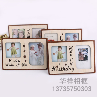 Double Grid Solid Wood Children's English Letters Photo Frame 7-Inch Creative Baby Family Portrait Modern Minimalist