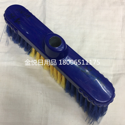 Manufacturers direct supply wide version of the large plastic broom head can be equipped with wooden pole broom