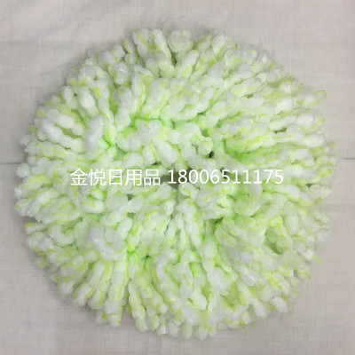 Rotary mop mop head replacement pier head rotating fine chenille mop mop head